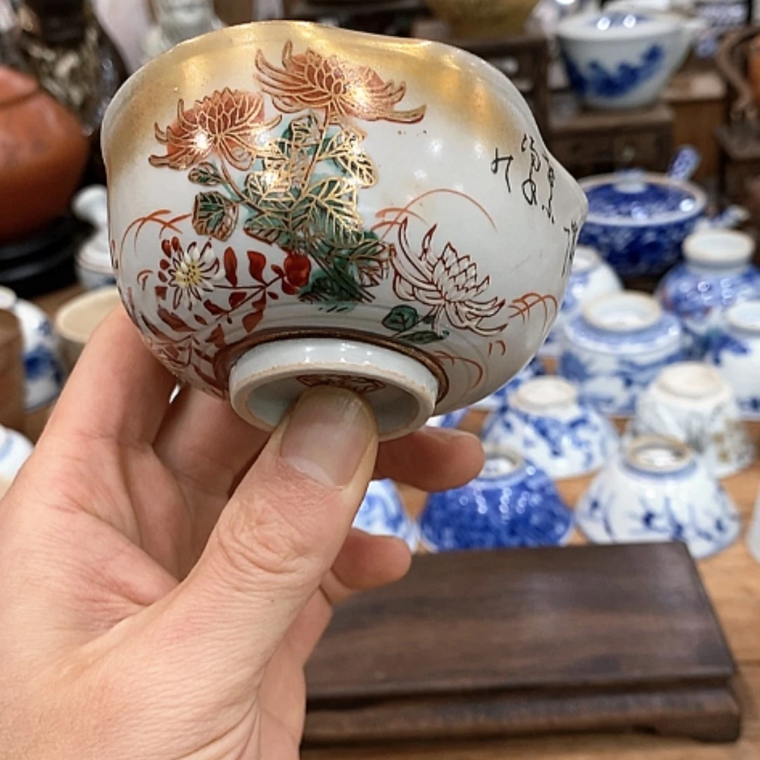 【闪购商品】陶瓷艺术杯