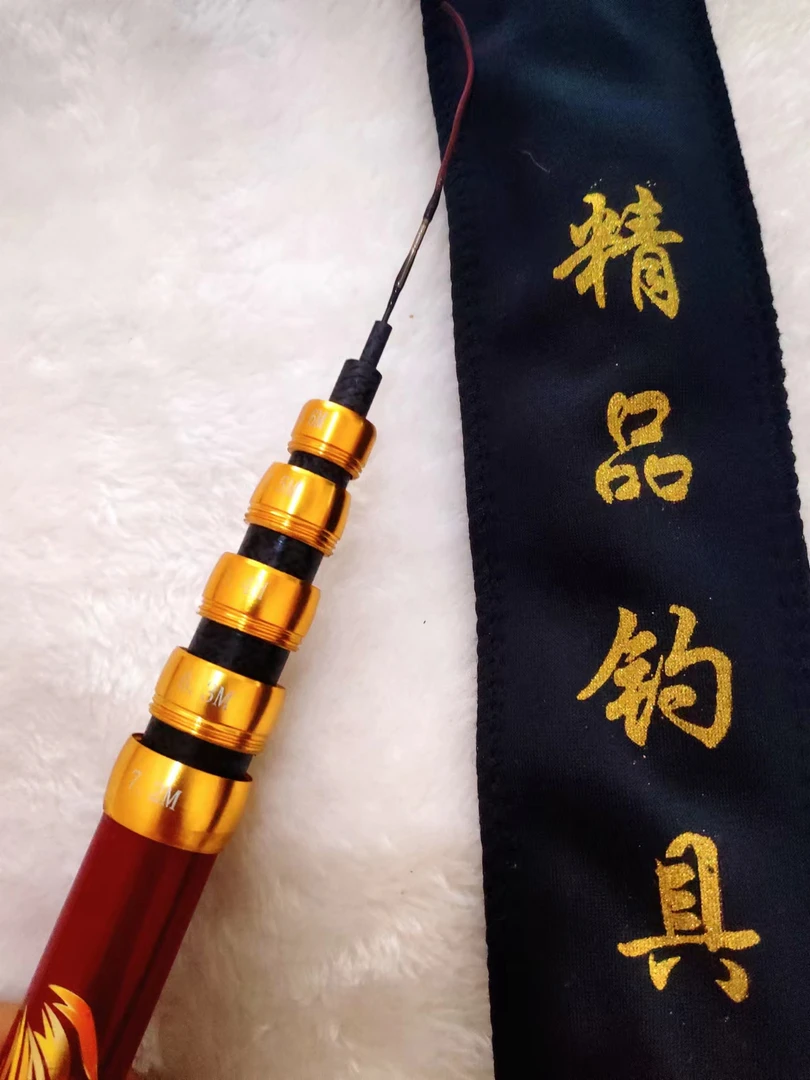 7.2米轻量小综合鱼竿钓鱼硬度展示轻量化