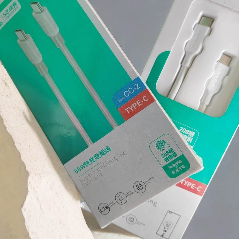 准新品  双TYPE C插口充电线，66W 快速充电，线长1.2米，白色