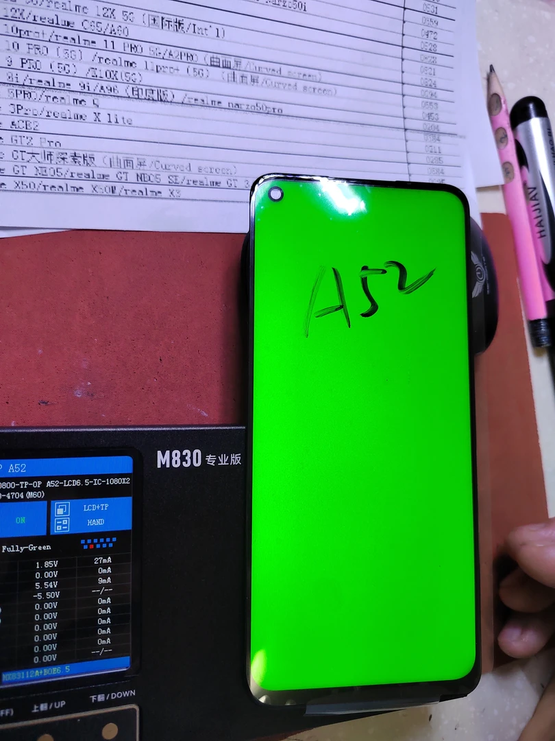 99新 oppo a52,不是手机,只是一个拆机原装屏总成,后压盖板