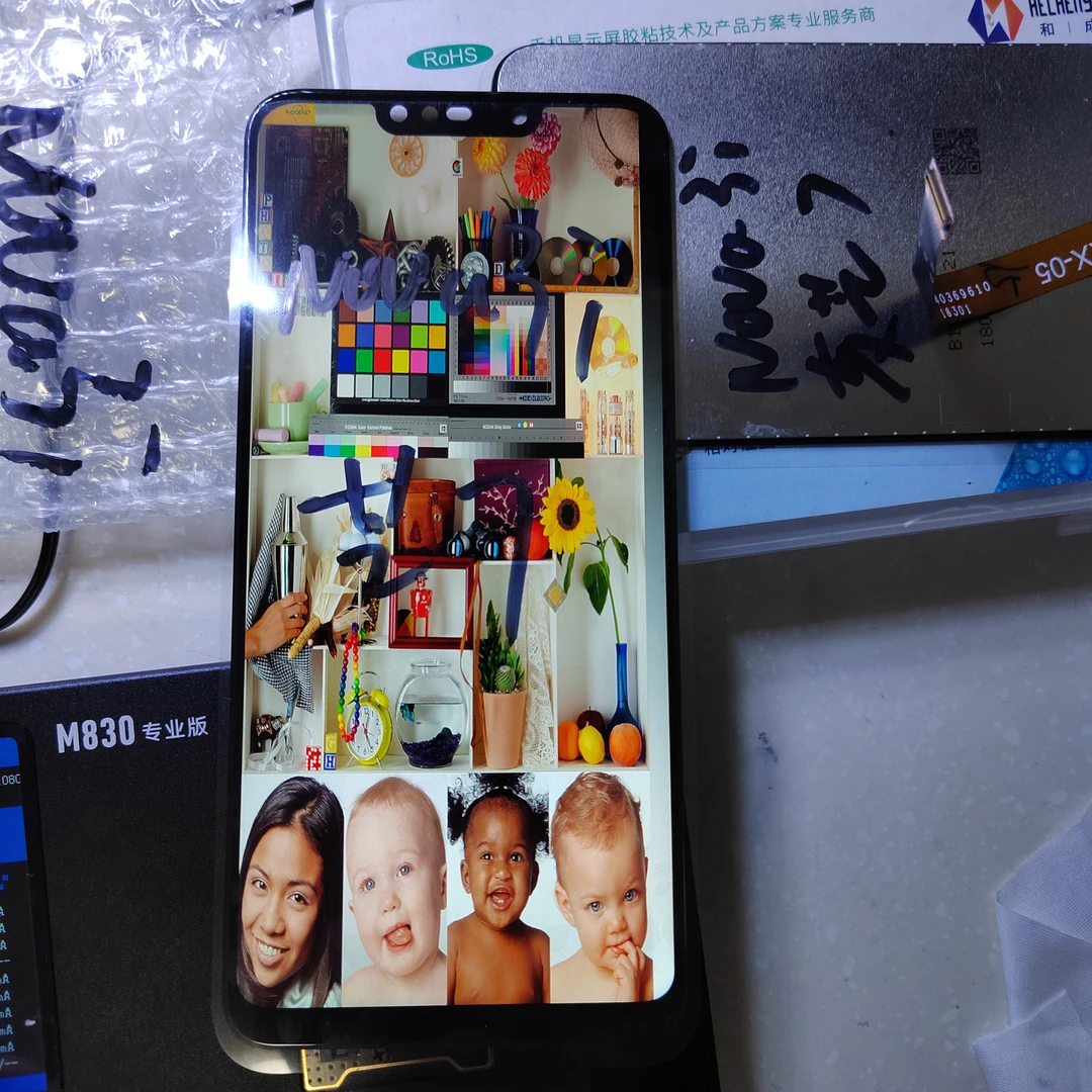 99新  华为nova3i 麦芒7，不是手机，只是拆机原装屏总成，后压盖板