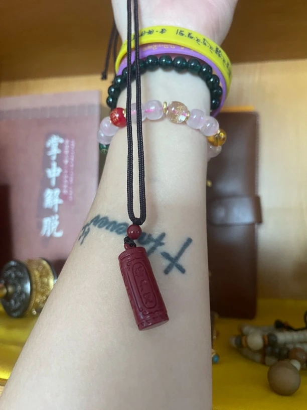 非金属树脂吊坠 楞楞的手工吊坠回家读108口口