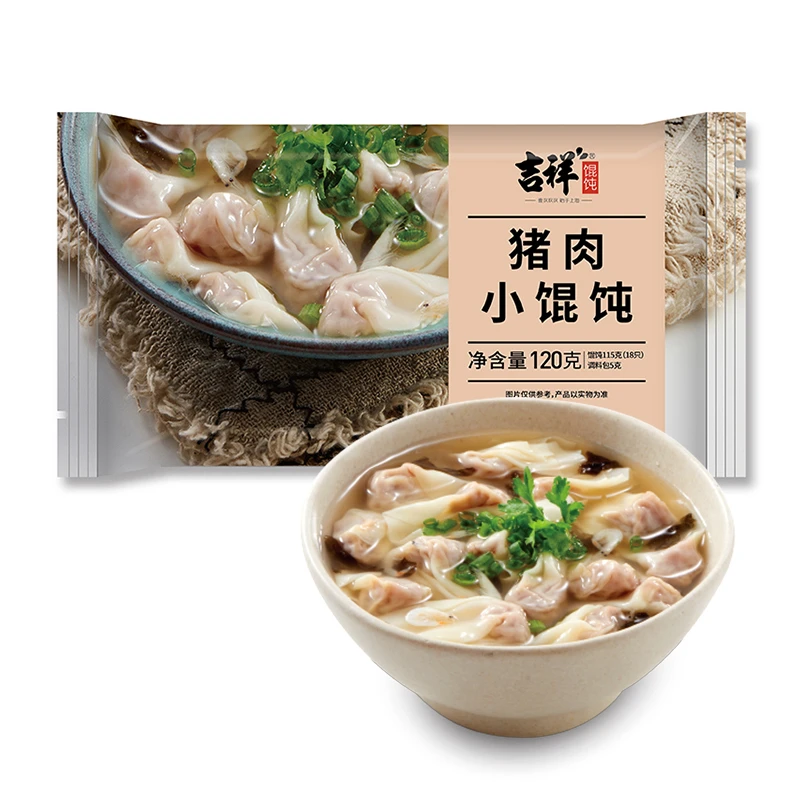 猪肉小馄饨120g
