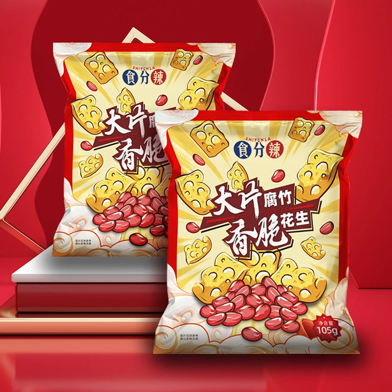 吸汁大块食用腐竹花生2包内含6袋腐竹（105g/包）
