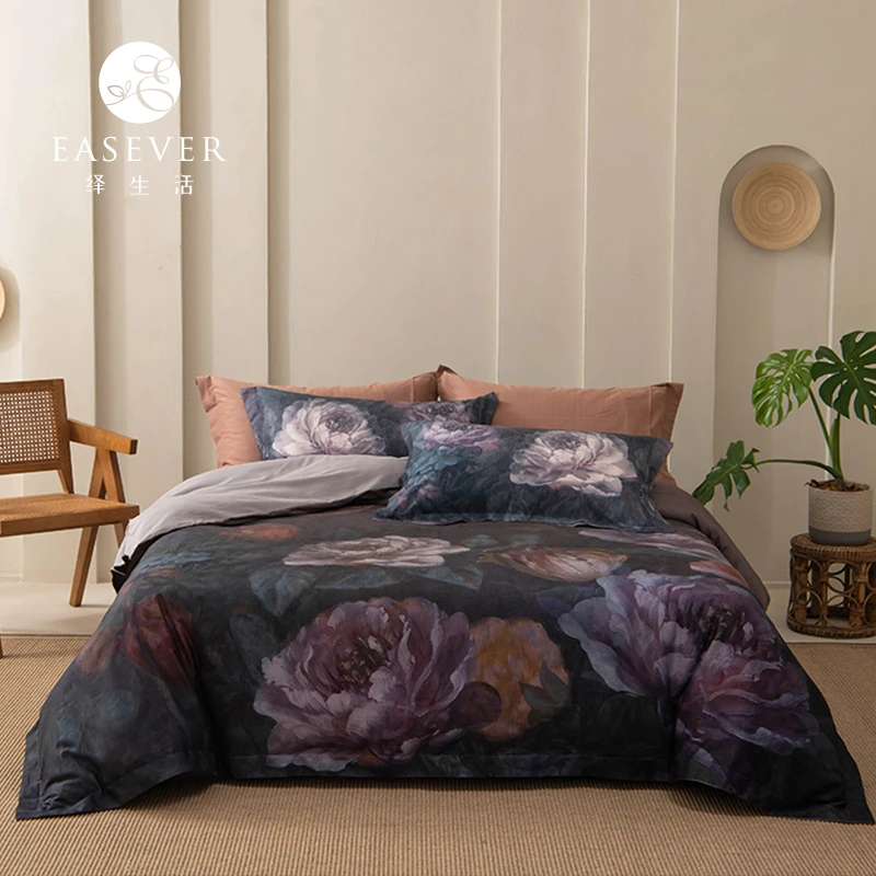 绎生活 南法庄园 印花四件套