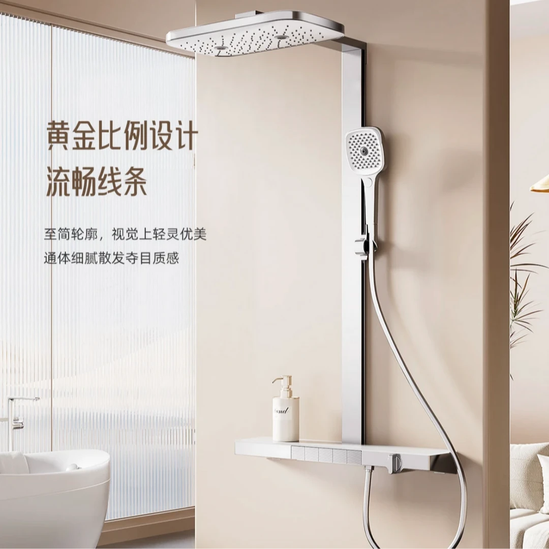 【慕梵卫浴】大置物平台可调流量按键开关多种出水增压淋浴套装