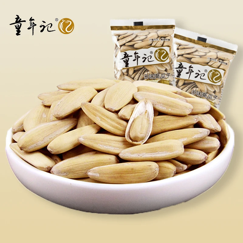童年记多味瓜子产品葵花籽零食小包装葵瓜子休闲坚果颗粒炒货小吃