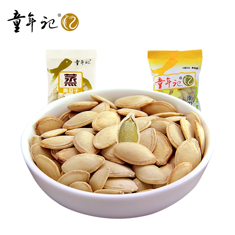 童年记南瓜子原味五香味蒸煮南瓜籽盐焗炒熟小包装湖南老品牌炒货