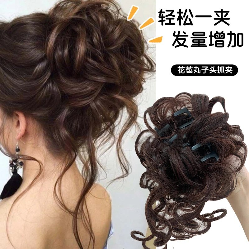 凌乱鸡窝头马尾丸子头假发包辣妹朋克风后脑勺百搭盘发造型假发圈