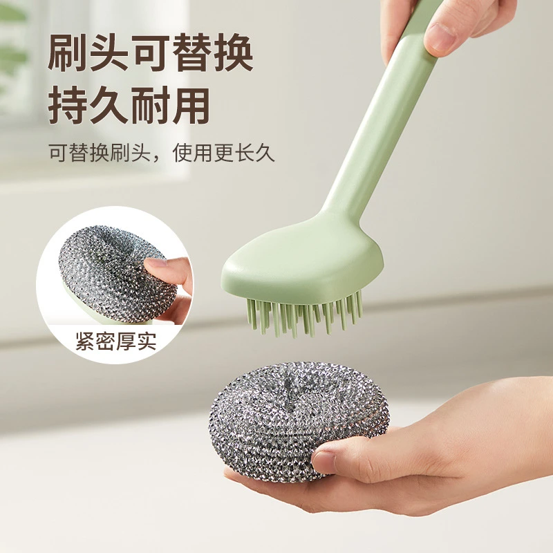 小清新长柄锅刷家用长柄可拆卸不沾油洗锅刷长柄去污不掉渣清洁刷