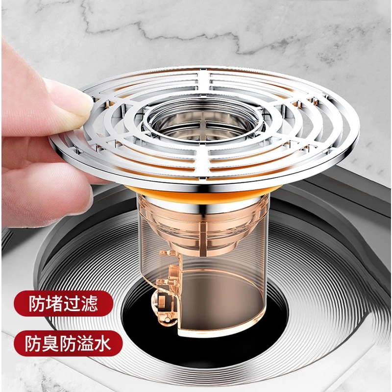 带提手防臭地漏芯卫生间家用浴室厕所地漏过滤芯下水道防堵防臭芯