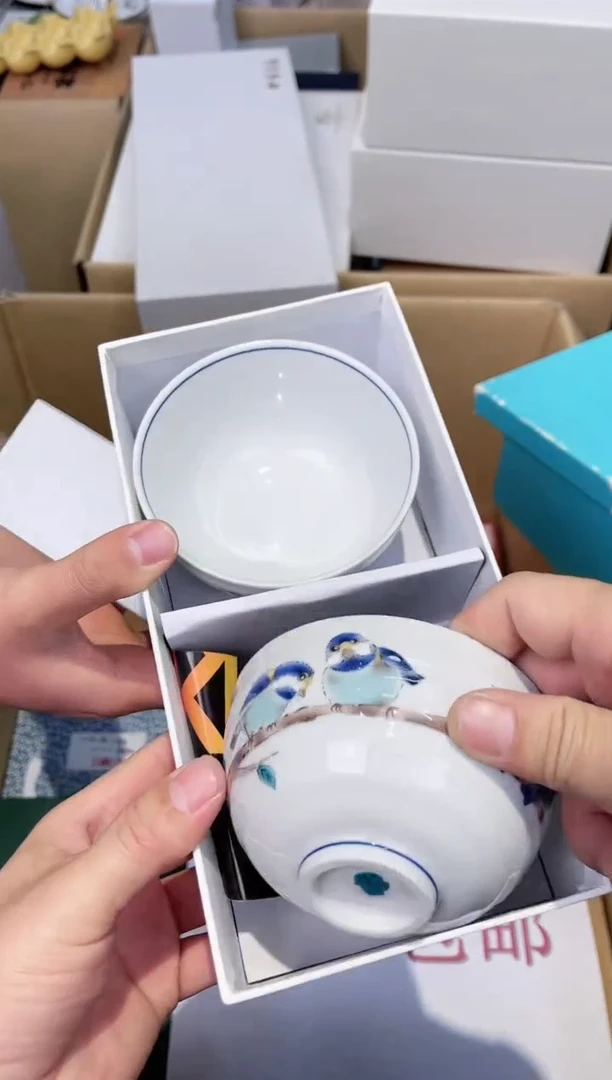 【闪购商品】陶瓷其他370