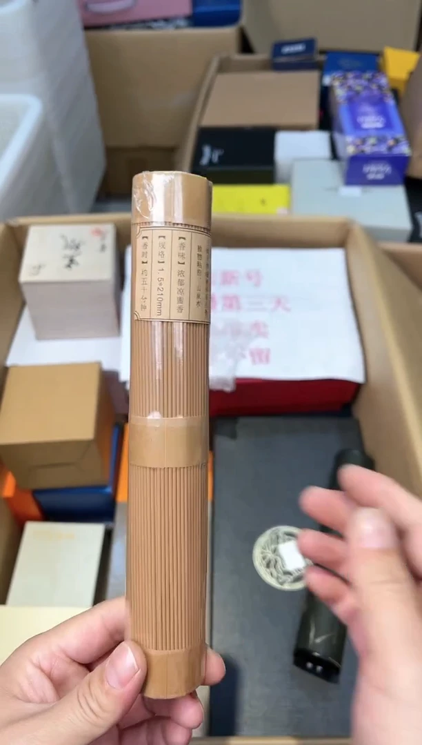 【闪购商品】陶瓷其他386