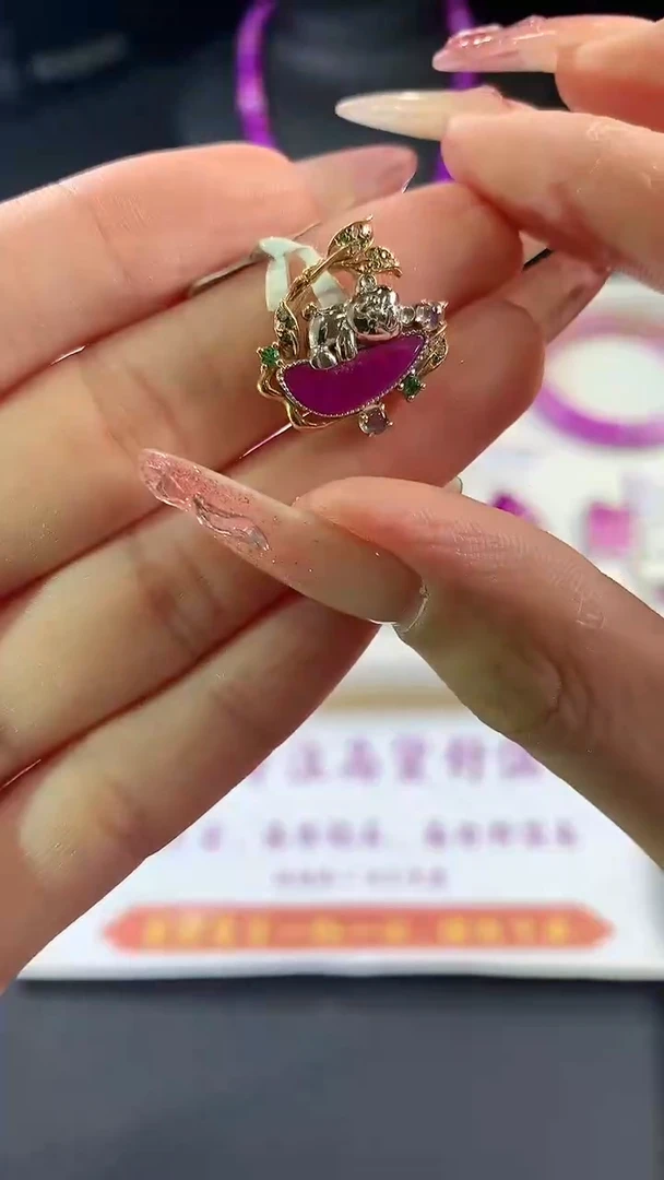 【闪购商品】苏纪石（舒俱来），18K金镶嵌舒俱来吊坠