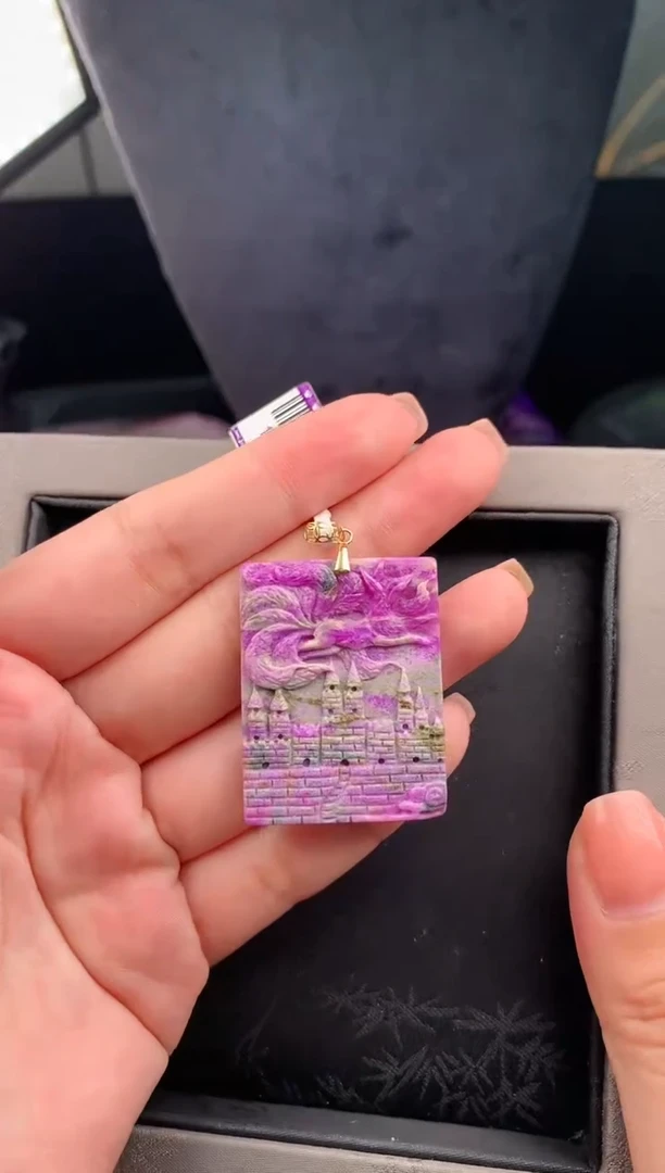 【闪购商品】苏纪石（舒俱来）·18K金镶嵌舒俱来吊坠