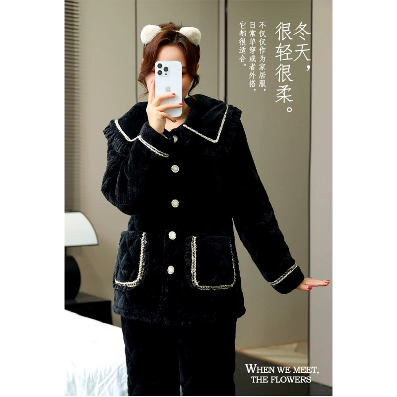 睡衣冬季女士加厚珊瑚绒三层夹棉高级感小香风2023新款家居服套装