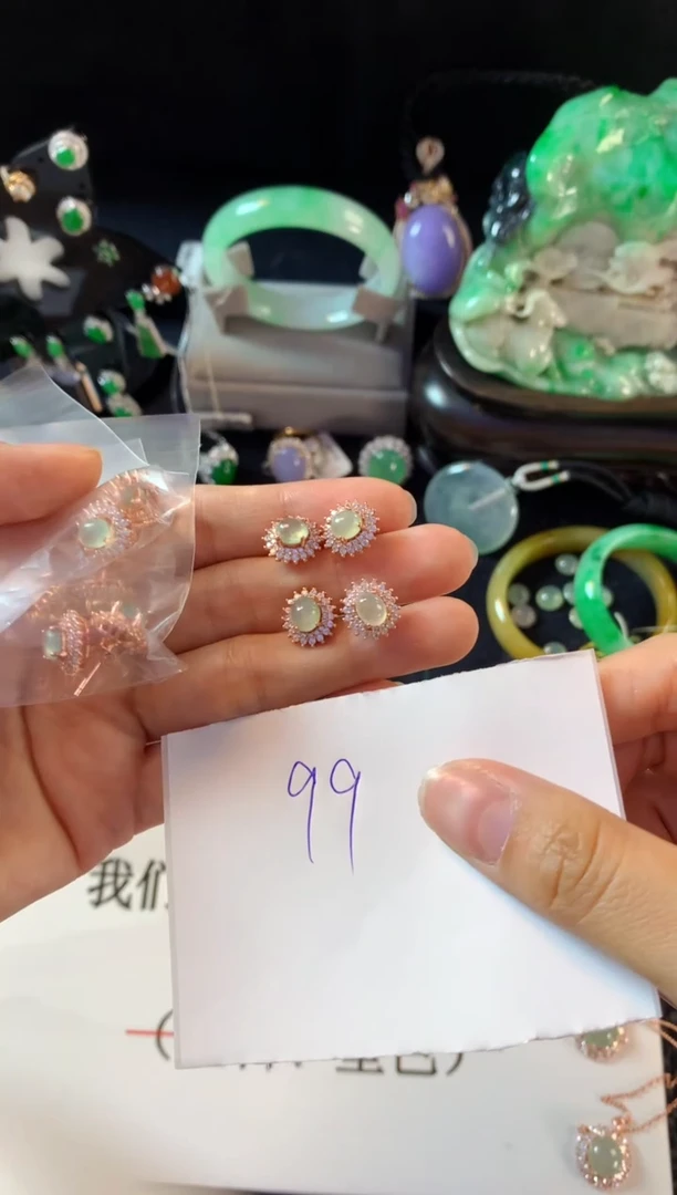 【闪购商品】翡翠耳饰银S925镶嵌多样性发一