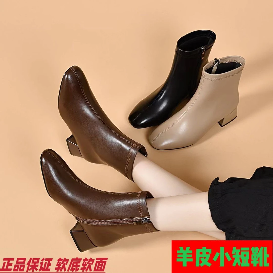 真皮短靴女粗跟方头低跟显瘦软底秋冬单靴加绒女靴yj-7020