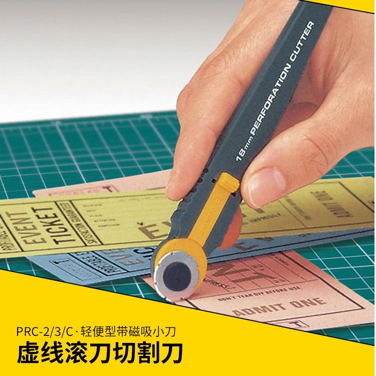 OLFA 手工虚线切割刀 裁纸刀