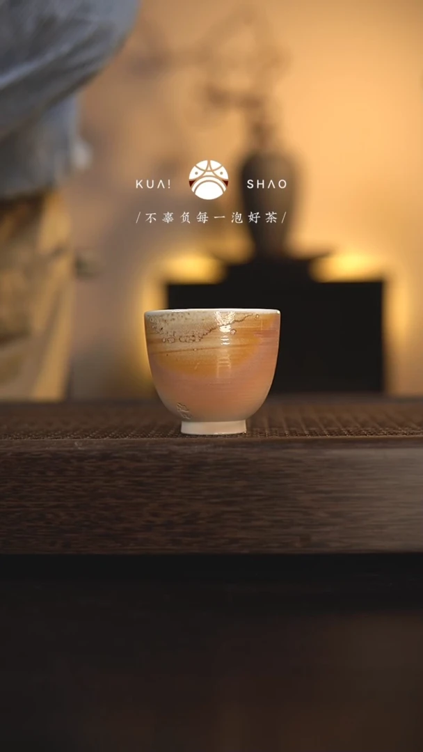 【闪购商品】杯877