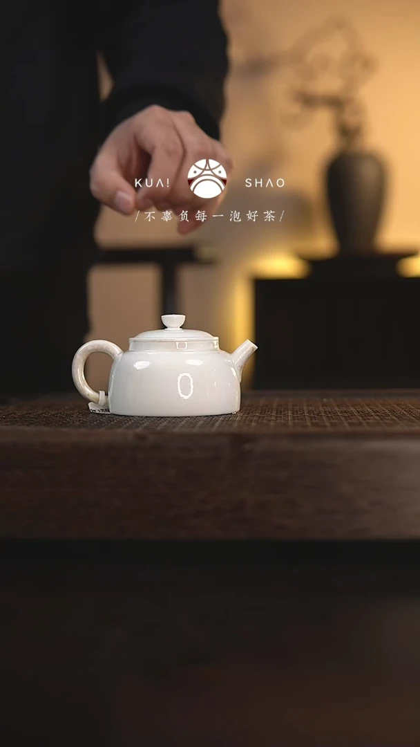 【闪购商品】锦玉壶756