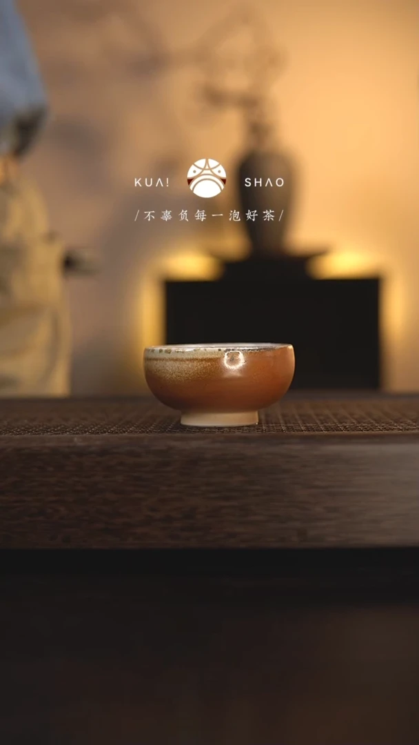 【闪购商品】杯879