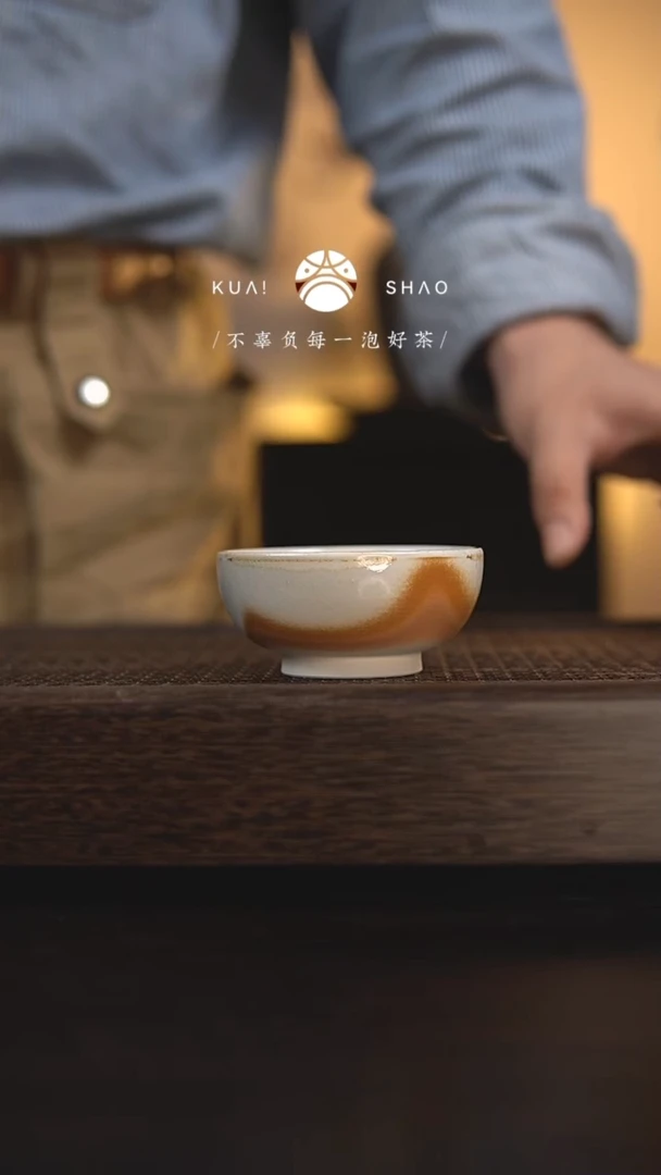 【闪购商品】杯873