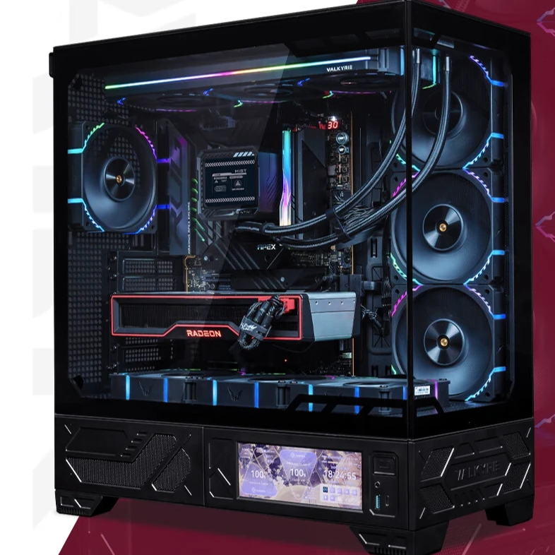 7800X3D+4070super魔鹰 瓦尔基里VK03触摸屏黑色海景房主机