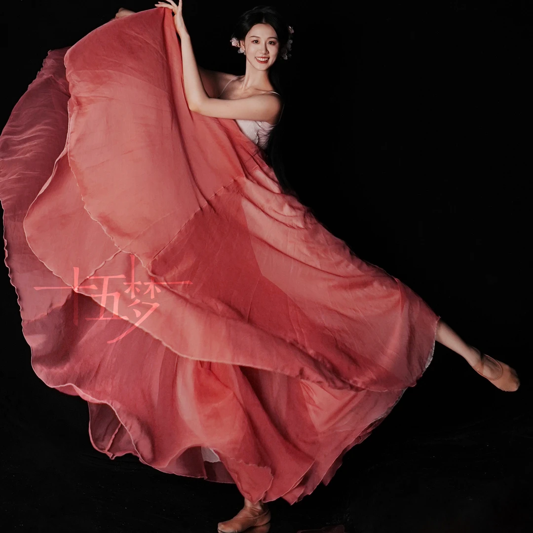 十五梦【大摆裙】桃粉720度 真丝绉雪纺 中国舞古典舞现代舞裙纱裙