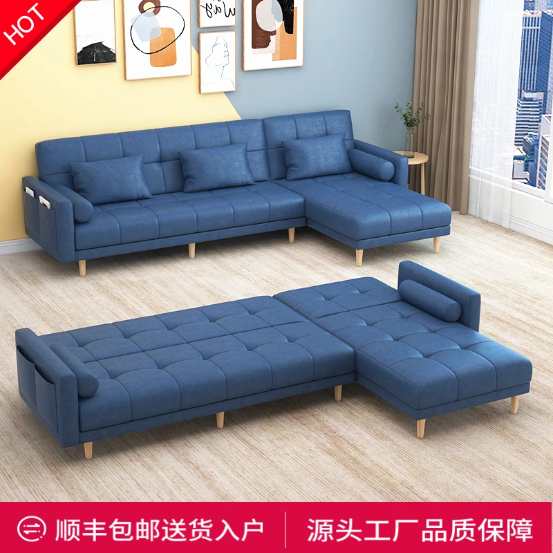 小户型客厅转角沙发床两用简约现代省空间可折叠免洗科技布简易