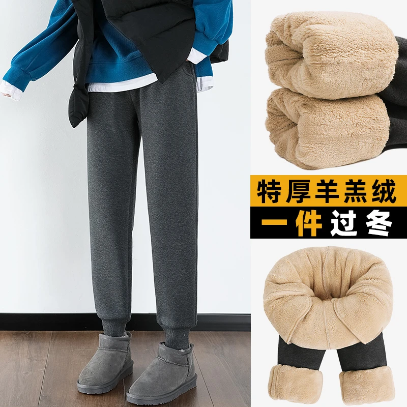 羊羔绒冬季运动裤加绒加厚秋冬裤宽松休闲卫裤外穿裤棉裤保暖绒裤