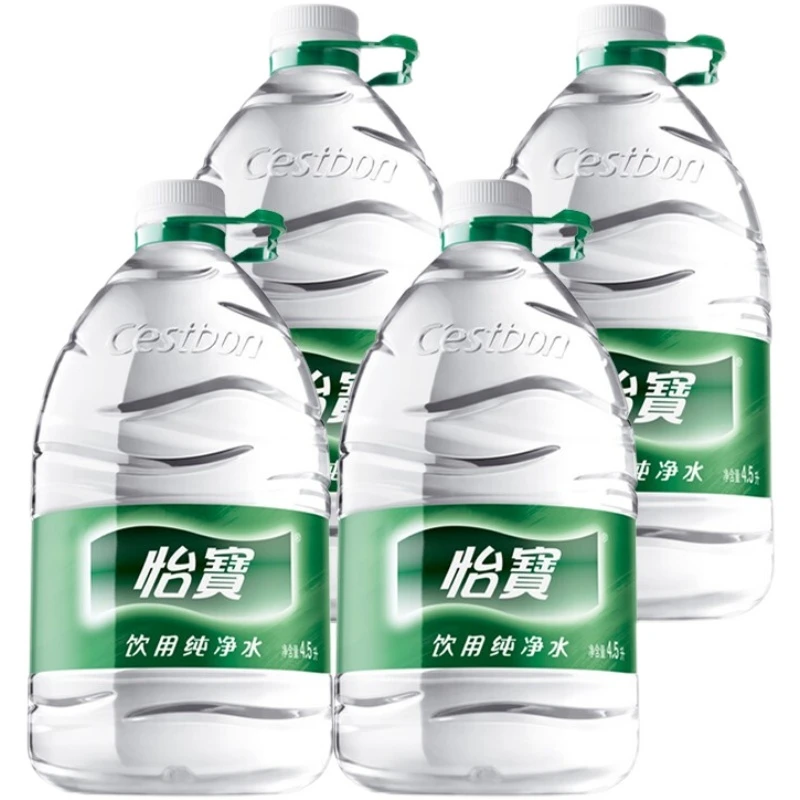 怡靌饮用水纯净水4.5L*4桶/箱装桶装水纯净水办公室大桶非矿泉水