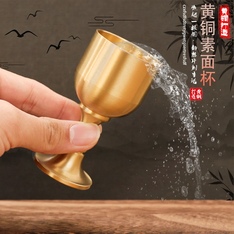 【铜德社】铜制高脚酒杯居家创意装饰品摆件黄铜工艺品个性摆件