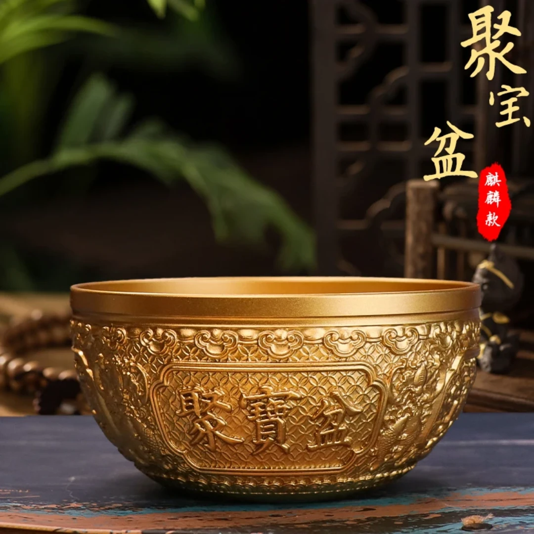 【铜德社】黄铜纯铜麒麟聚宝盆寓意中式装饰创意摆件工艺品