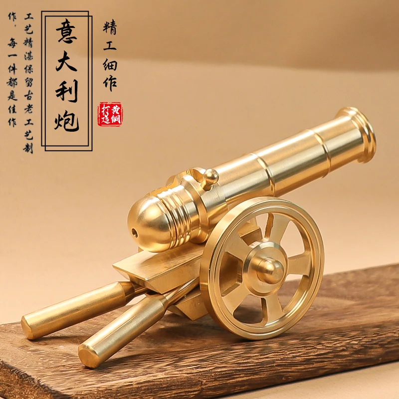 【铜德社】黄铜大炮工艺工艺品摆件居家办公桌面客厅装饰摆件铜摆件