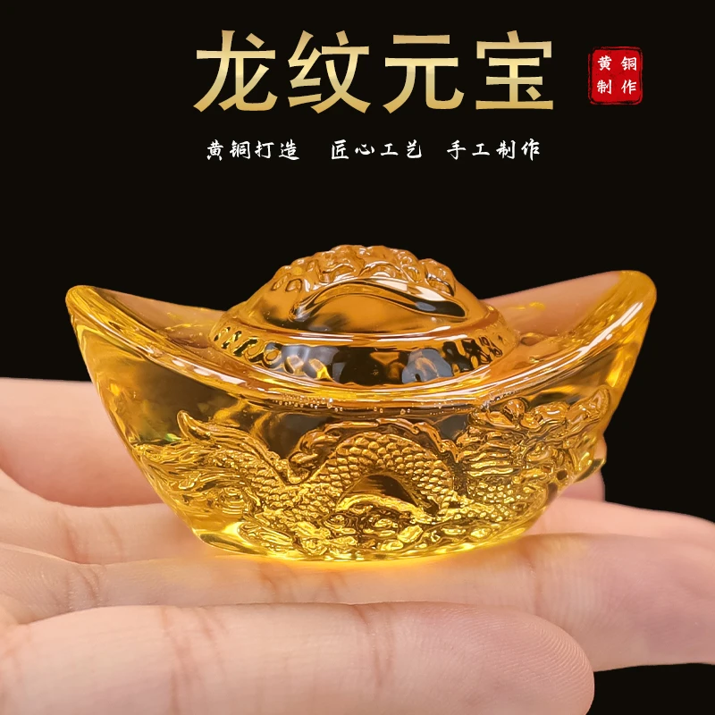 【铜德社】新品水晶双龙元宝中号聚宝盆缸配饰办公室客厅桌面摆件