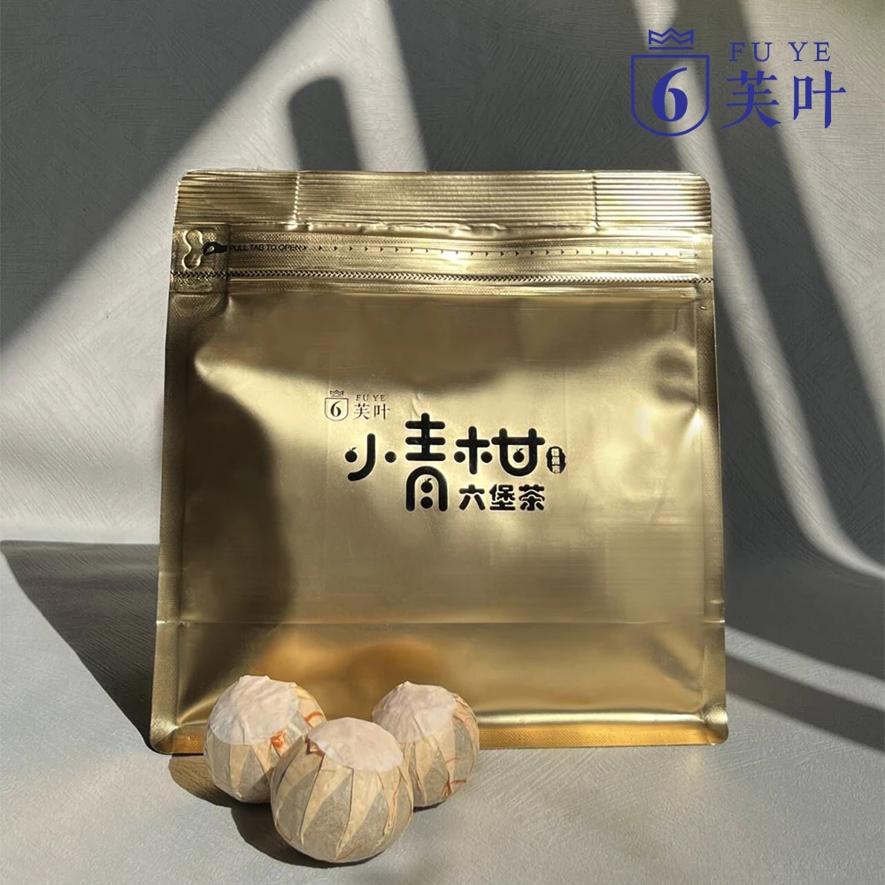 （小青柑六堡茶） 广西梧州 黑茶 柑香明显 回味甘甜 持久饱满醇厚