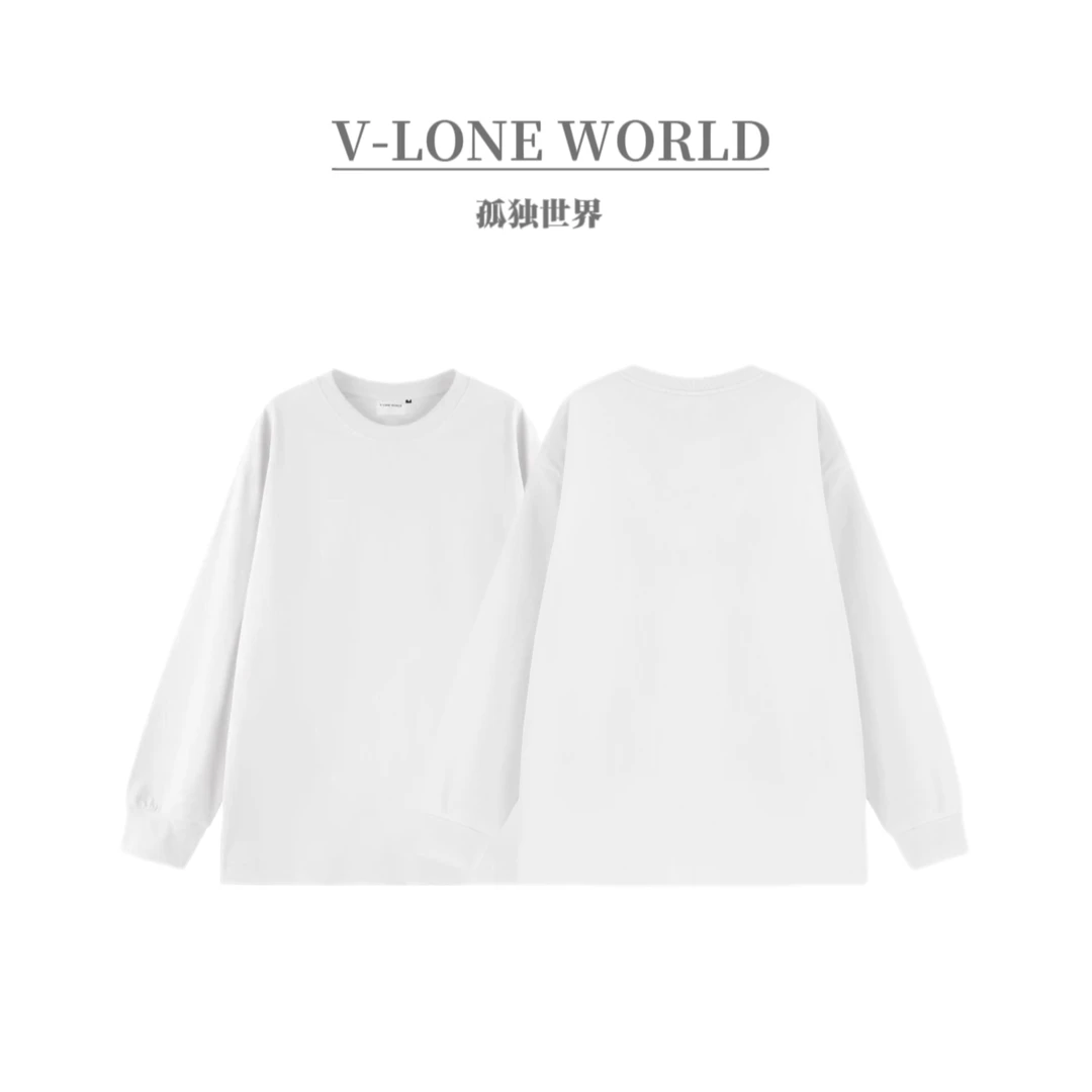 V-LONE WORLD春季重磅全棉纯色净版男女长袖T恤打底衫宽松百搭