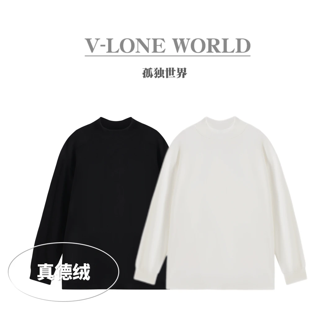 V-LONE WORLD真德绒 秋冬重磅半高领双面磨毛保暖长袖男女打底衫