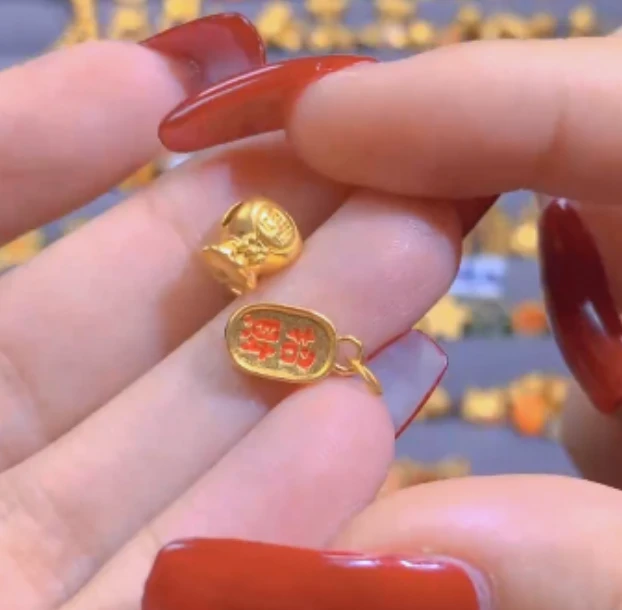 足金 烧蓝福袋+招财纳福牌