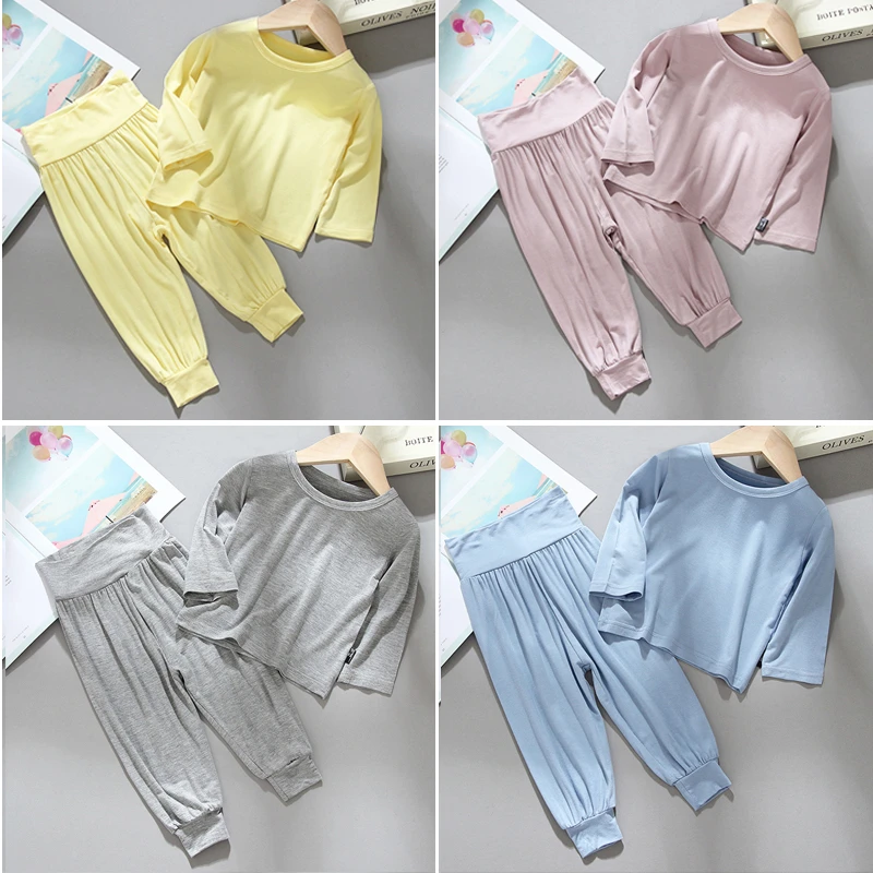 儿童空调服女童长袖家居服春秋男宝宝高腰护肚内衣套装睡衣