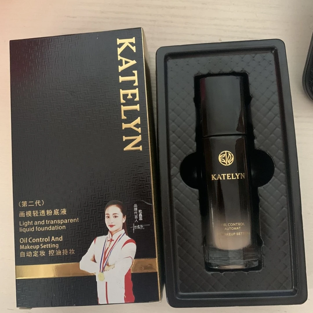 卡特莲粉底液第二代尊享版防水防汗持久不脱妆画模不卡粉遮瑕控油