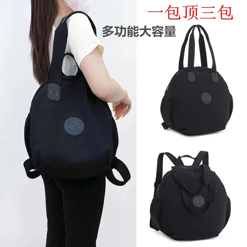 时尚百搭双肩包女ins高级质感手提包休闲手拎包潮轻便学生双肩包