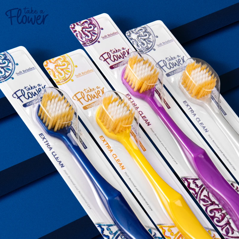 翡欧莱宽头软毛牙刷4色共16支独立包装Take a Flower