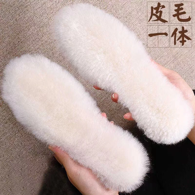 鞋垫