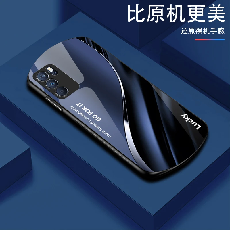 适用【OPPOReno6Pro】渐变线条弧形商务手机壳创意炫酷高颜值设计