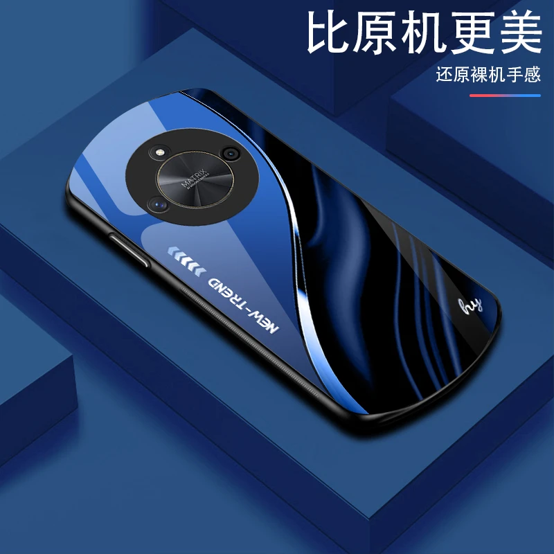 【弧形玻璃NEW渐变】荣耀X50手机壳个性椭圆形硬壳时尚创意