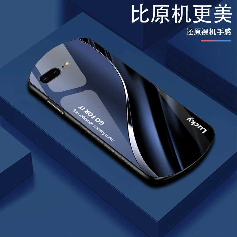 适用【苹果8Plus】渐变线条弧形商务手机壳创意炫酷高颜值设计