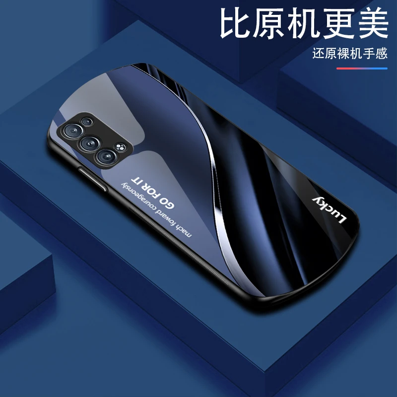 适用【OPPO Reno6Pro+】渐变线条弧形商务手机壳创意炫酷高颜值