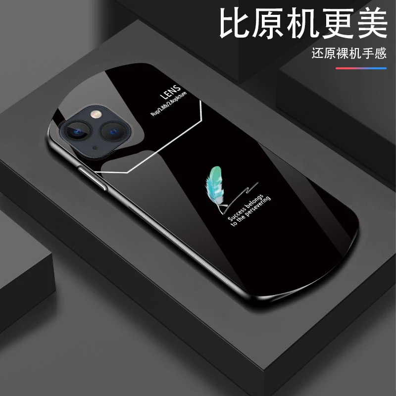 弧形玻璃!渐变羽毛适用【苹果13】新款椭圆简约商务手机壳